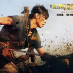 【キングダム2遥かなる大地へ】清野菜名のアクションシーンから目が離せない！！