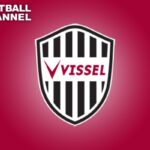 【朗報！】ヴィッセル神戸ついに最下位脱出！今シーズン初の連勝で歓喜！