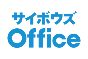 【インフレ手当】「サイボウズ」契約社員も含め全社員に最高15万円支給！