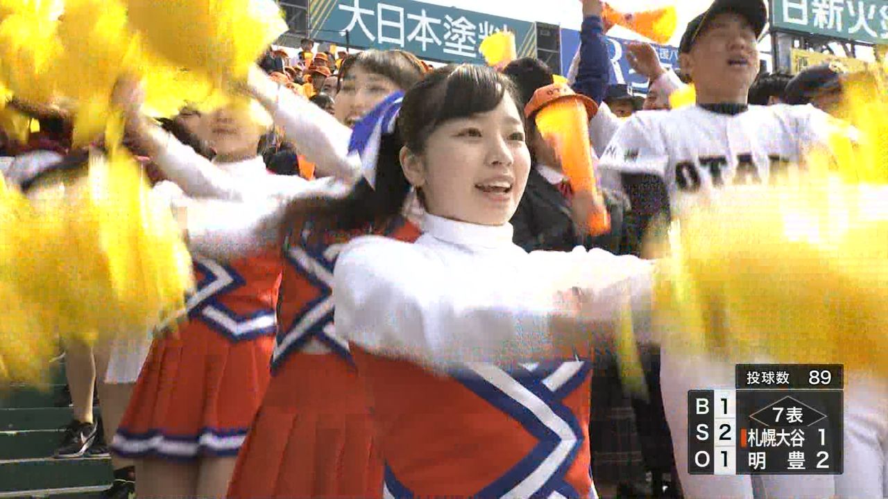 【甲子園】札幌大谷チアがきつねダンスを披露！照れくさそうにコンコンと踊る姿が可愛すぎ！
