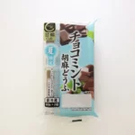 『チョコミントごま豆腐』衝撃の組み合わせが絶品♡「スイーツ感覚」なのにヘルシーだから罪悪感なし♡