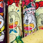 【ブラック】「うまい棒」製造メーカー「時間外120時間超」…「安くて美味しい」が、作る人に負担をかけすぎ...