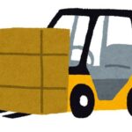 父の運転する「フォークリフト」で「ブランコ遊び」8歳娘死亡...なぜ､「危険」な現場に子どもがいても誰も止めなかったのか？