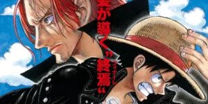 【ONE PIECE FILM RED】待望のFILMシリーズ第4弾！ここまでの連載は、放送打ち切り危機からの奇跡？