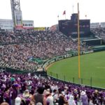 【夏の甲子園】３年ぶりの一般客､全席指定の観客席が満席に！１６日の入場券が完売！１３日から4日連続！