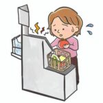 「セルフレジ」導入で「人手不足解消」のはずが逆効果？「万引き監視」､「レジの操作説明」など余分な仕事が増える始末...