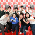 【キングオブコント2022】「準決勝進出の３５組」発表！準決勝は､9月1日（木）2日（金）東京で開催！