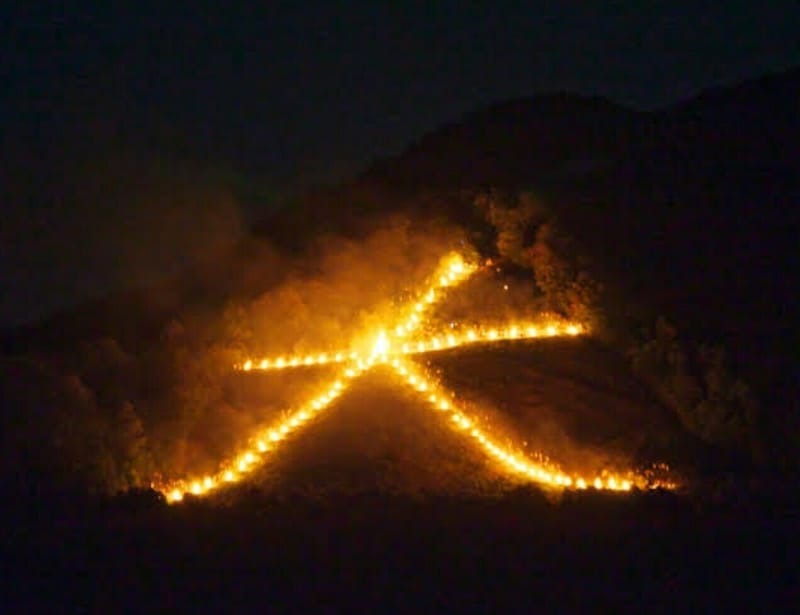【京都】夏の風物詩『五山の送り火』３年ぶり全面点火！お盆に迎えた先祖の霊を見送る伝統行事！