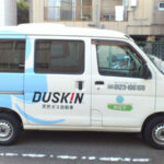 「ロゴ入り社用車」の運転が「会社」をアピール！ダスキン営業車暴走騒動で分かった､「ロゴ」背負う重み…