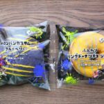 【セブン-イレブン】『スプラトゥーン3』とのコラボ商品が話題♡紫色のメロンパン､黄色のドーナツは見逃せない！
