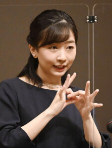【佳子さま】『高校生手話スピーチコンテスト』にご出席､手話で応援メッセージ！