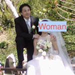 『シェーグレン症候群』ひろゆき氏の妻・ゆかさん「国の指定難病」を患っていることを告白…