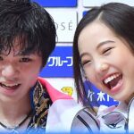 『宇野昌磨と本田真凛』が真剣交際へ！「フィギュア界」スーパーカップル誕生で話題沸騰♡
