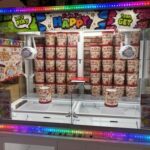【クレーンゲーム】の景品の上限が800円から1000円に変更！少し豪華になったが思っていた以上に「安い」？...
