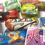 アイス【最新売れ筋TOP13】小容量が人気､売れ筋アイスには誰もが知るベテラン勢が多い？