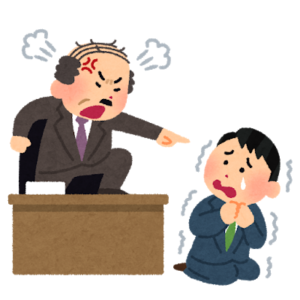 日本は世界一の『パワハラ地獄』だった？日本人の「ギネス級」の「我慢強さ」が原因か？根絶できない日本独特の背景