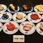 『くら寿司100円ずし消滅』同時進行で「220円廃止で全て165円へ値下げ」…実質「値下げ」になる人も…