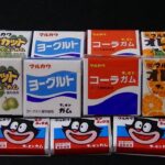 昭和34年発売｢マーブルガム｣が令和になっても好調！ガム市場は縮小しても「大人にも懐かしい味」で好評！