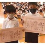 【お手柄】小学１年生！頭から血を流し倒れていた高齢女性を救助　広島・福山市