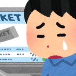 【チケット詐欺】多発！送金後突然連絡とれず…怪しい取引には要注意