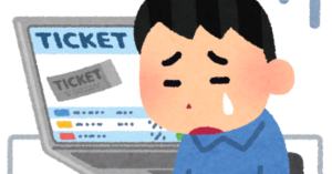 【チケット詐欺】多発！送金後突然連絡とれず…怪しい取引には要注意