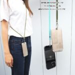 売り切れ続出の「スマホ用肩かけストラップ」をゲットしたので早速使ってみた