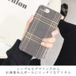 10代の若者のなんと「9割」近くが「iPhone」所有...10年間で2倍以上も増加