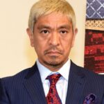 松本人志「ワイドナショー」体調不良で欠席...代役は『信頼と実績』のあの人