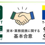 移動するだけで「8000円」も!?値上げ対策は“ポイ活”で!歩くだけ､写真撮るだけ､不満書くだけ､でお得にポイントゲット!