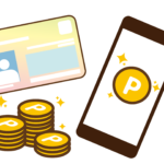 『マイナポイント』申請期限延長！第1弾と第2弾と合わせて「計49.6％」が申し込んだと解答