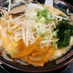「ウソつかれて」ラーメン1杯を大人2人でシェア　「常識やマナーで考えても普通やらない」店主嘆き