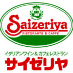 【外食】サイゼリヤが「値上げしません」宣言...「従業員の給料」も上げま〇〇...?