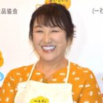 『北斗晶』1年中ハマって食べている料理「お腹いっぱいで幸せ」