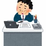正社員のおじさん「システム保守はわからない」→「すべて一般事務の私がやっています」派遣女性の怒り