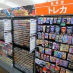 『トレカ市場』いつまで好調？まったく衰えない納得の理由