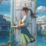 アニメ映画『すずめの戸締まり』が異例の注意喚起
