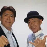 『石橋貴明』芸歴40年以上の「都市伝説」芸能界に広がるあの「ウワサ」がついに解明!