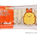 アジフライカンパニーが すみっコぐらし「えびふらい」 を発売します！