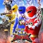 『アバレンジャー』20周年記念で新作製作決定! オリキャス勢ぞろいで荒川脚本、監督は木村ひさし