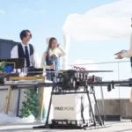 VFR、ドローンを活用したウェディング事業を那須で開始