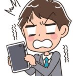 『大麻』を浴びると元気出る...アイドルのとんでもない投稿が話題 → 実は「太陽」の誤字だったwww