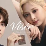 『TWICEツウィ&ランペ吉野北人』が「ヴィセ」ミューズに就任 「囲み目メイク」で圧倒的存在感放つ