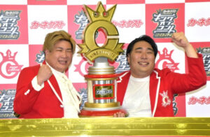 『キングオブコント』爆笑問題・太田光､新王者「ビスブラ」に「かなり卑怯なネタでした（笑）」とイジりまくり