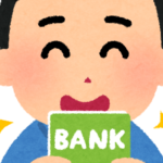 30歳までに「1,000万円」が目標。26歳現在の進捗...「コロナ禍で貯金好きに拍車がwwww」