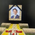 【速報】安倍氏国葬経費は約12億4千万円...