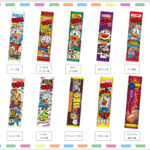 『うまい棒総選挙』始まる！「コーンポタージュ」「めんたい」…あなたの推しは？　15種類の味が「立候補」