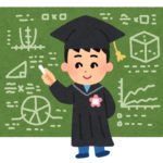 35歳過ぎて全然学ばない人「独学」する人の大差...ミドル層こそ独学をはじめるべき理由とは