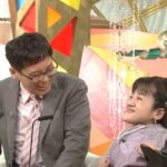 『新婚さんいらっしゃい』「骨形成不全症」隠さず「車いすの写真」をマッチングアプリに掲載し、結婚へ