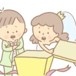 「結婚祝い」にもらって正直「困った」もの、最多の回答は?