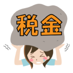 国民に確実にツケを払わせる…「コロナ対策費77兆円」返済で税金はどこまで上がるのか...